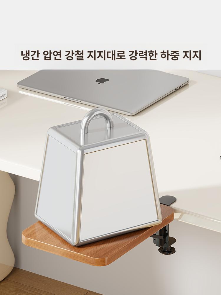 무타공 책상확장 선반 직장인 사무용품 데스크 접이식 스탠드 접이식 스탠드+티크 17.5 x 25cm - 상세 이미지 5