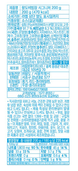 image.png?type=w848