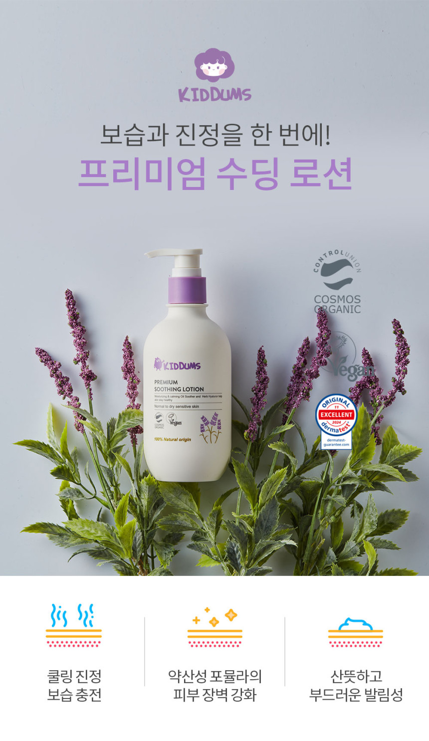 2_01.jpg (860×1486)