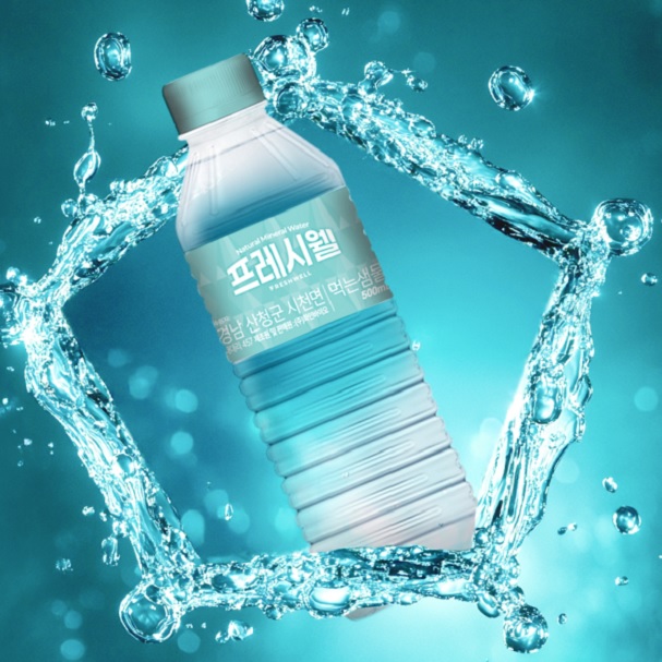 천연 암반수 프레시웰 PH8.2 약알칼리수 지리산 생수 샘물 330ml, 40개 - 상품 이미지