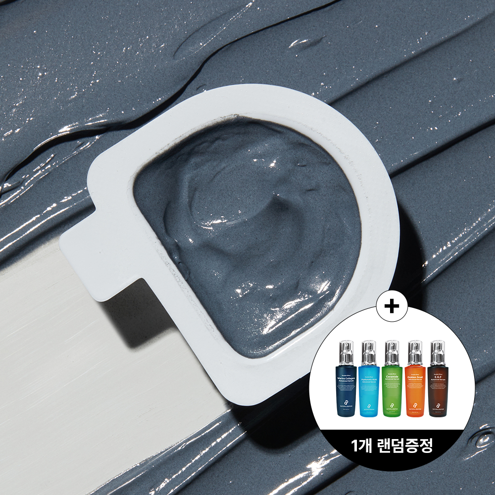 디퍼앤디퍼 클리닝 소프트닝 포어팩 마스크팩 유분 블랙헤드 피지 모공 5g, 7개