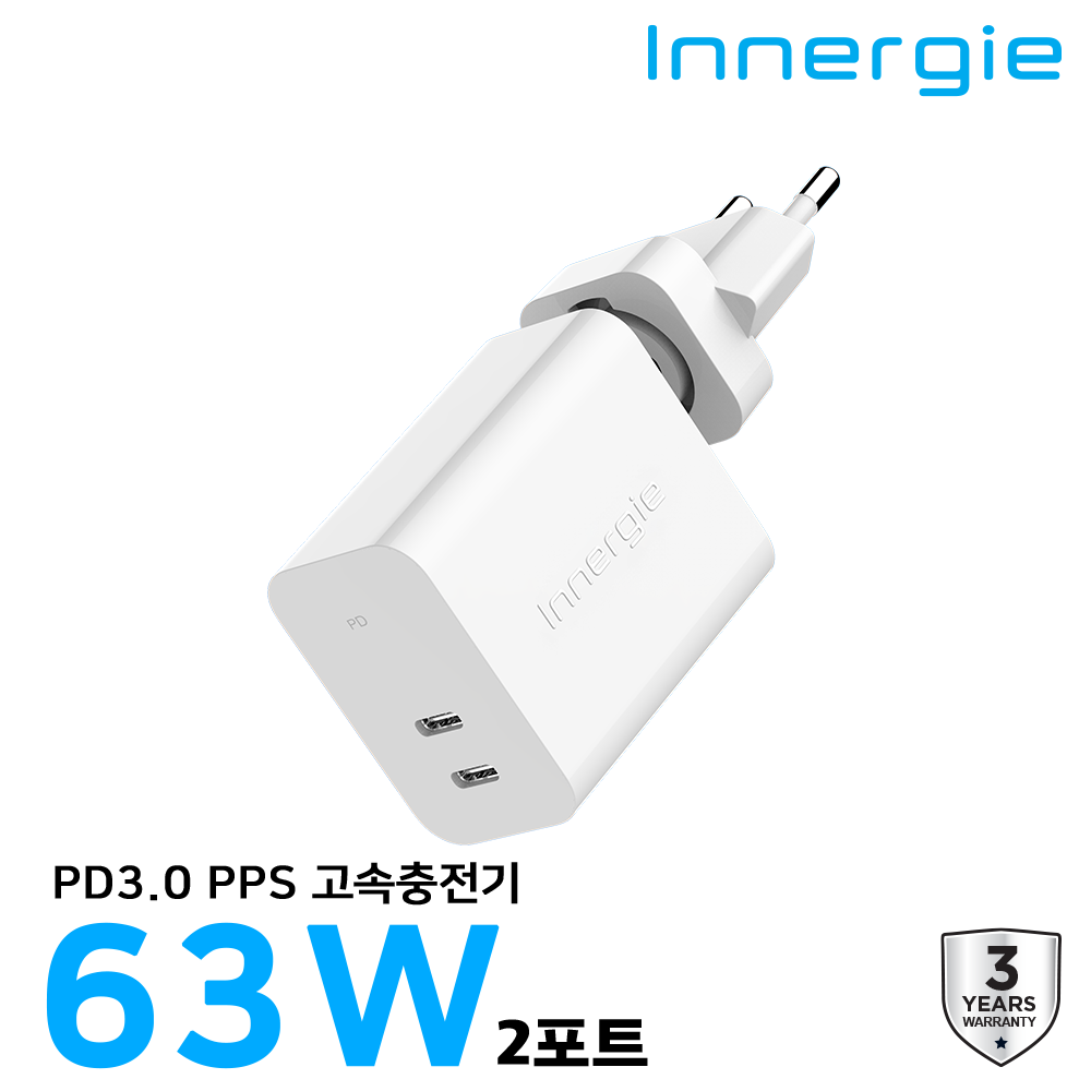 델타 이너지 C6 Duo 63W PD3.0 C타입 고속 멀티 충전기 - 상품 이미지
