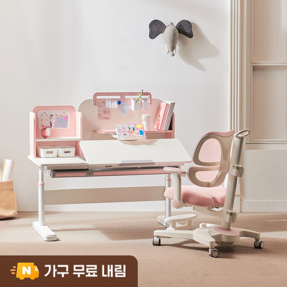 책상 상판 각도 조절 예시
