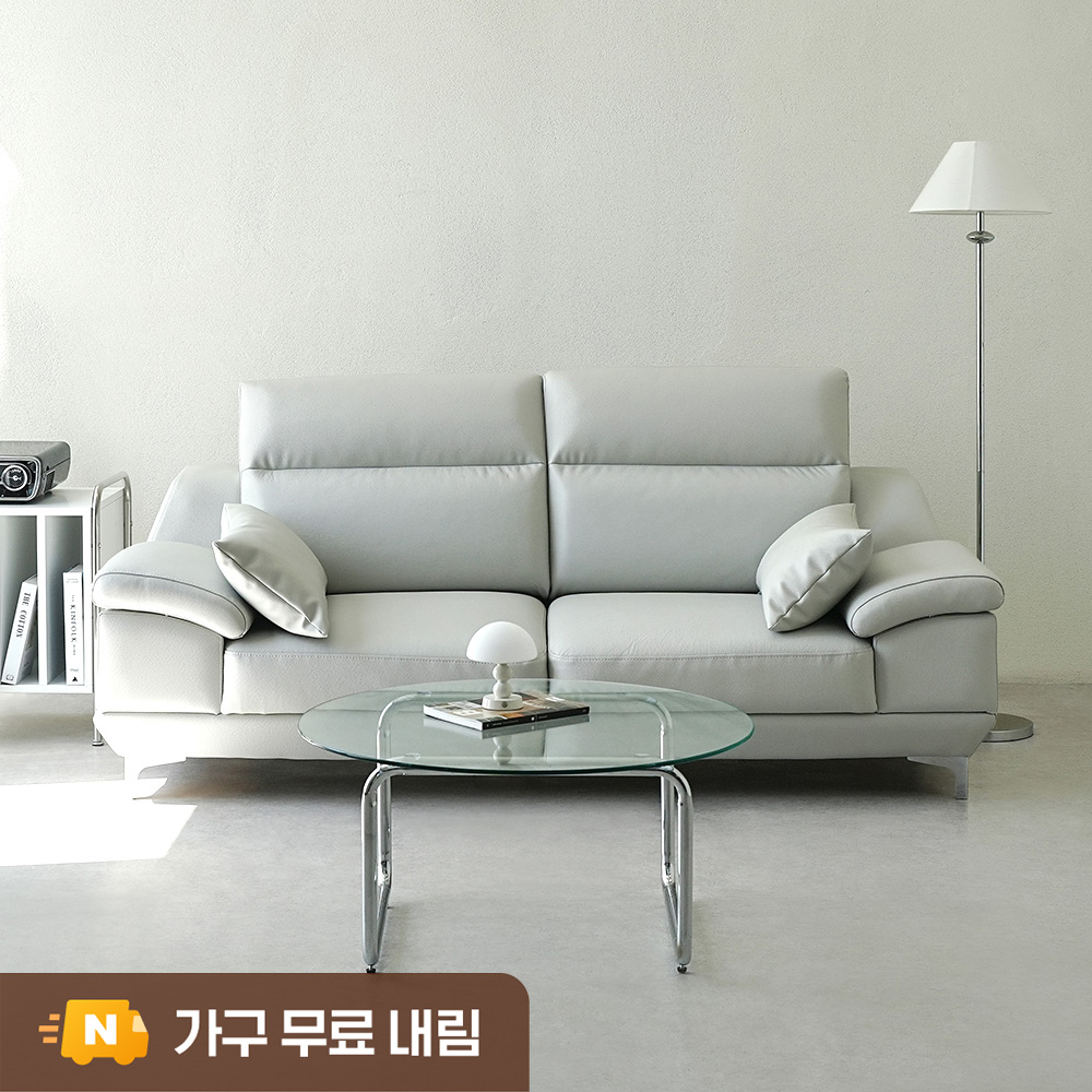 동서가구 뉴테라 천연면피가죽 소파 스툴미포함, 화이트그레이, 3인용