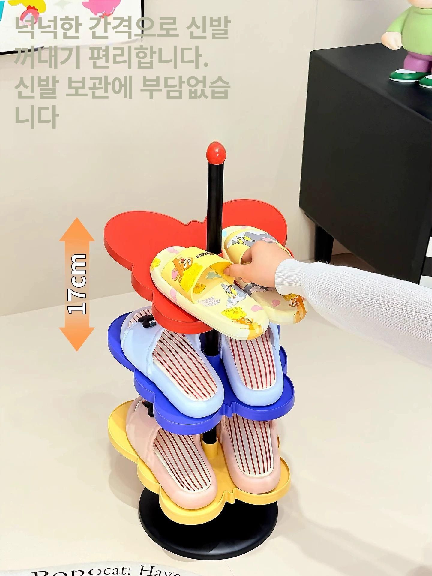 현관 신발장 신발 선반 실내용 정리대 도파민 버터플라이 신발장 2칸 - 상세 이미지 3