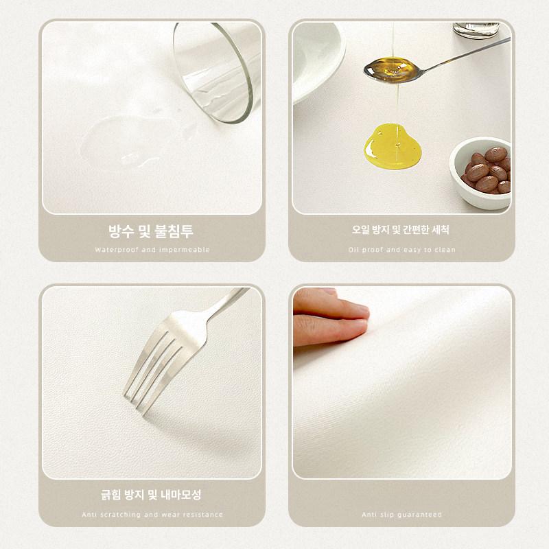 자개 식탁매트 테이블매트 식탁 호텔 북유럽 자개테이블매트 JS 팬텀 컬러 30 x 45CM - 상세 이미지 5