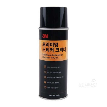 울언니추천샵 3M 스티커제거제 프리미엄  자동차타르제거 스티커크리너 테이프제거제 스티커자국제거 스티커타르제거제