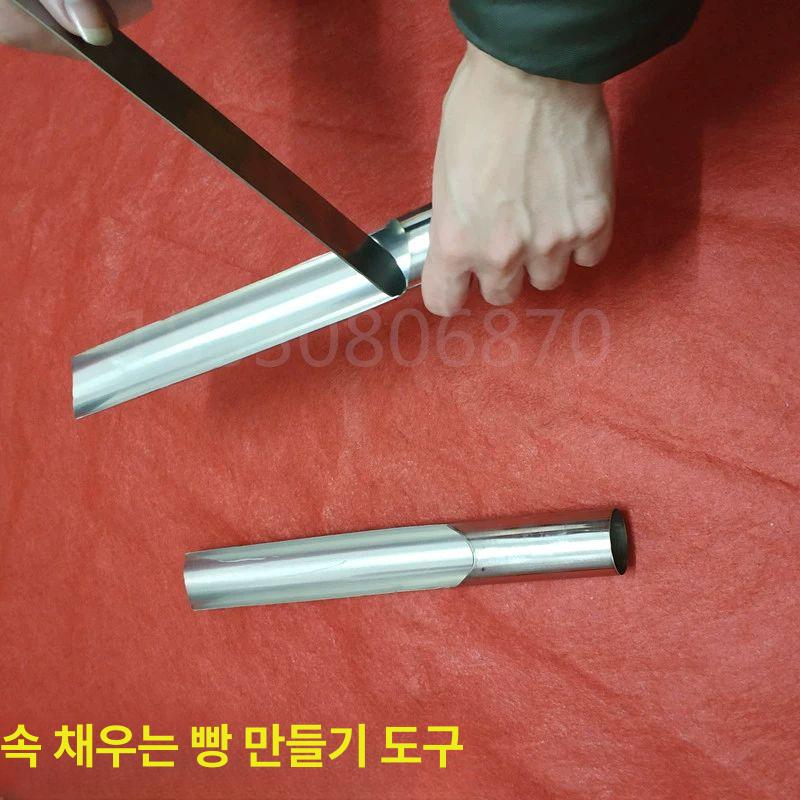 붕어빵 팥 주걱 스텐 스패츌러 호두과자 속넣는 도구 - 상세 이미지 3