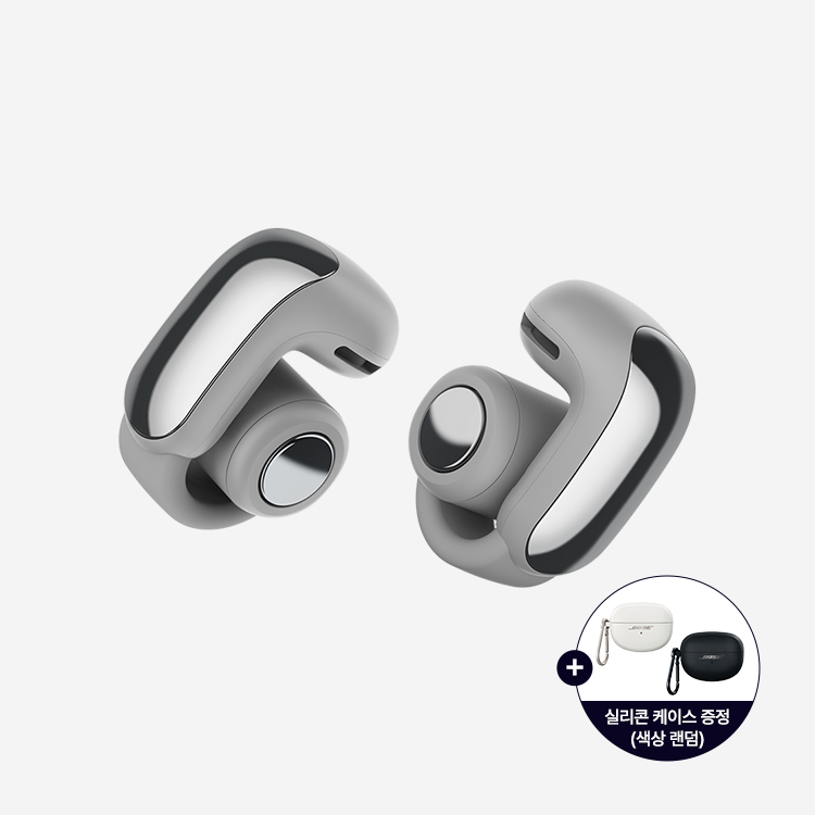 [공식] [BOSE] 보스 울트라 오픈 이어버드 문라이트 그레이