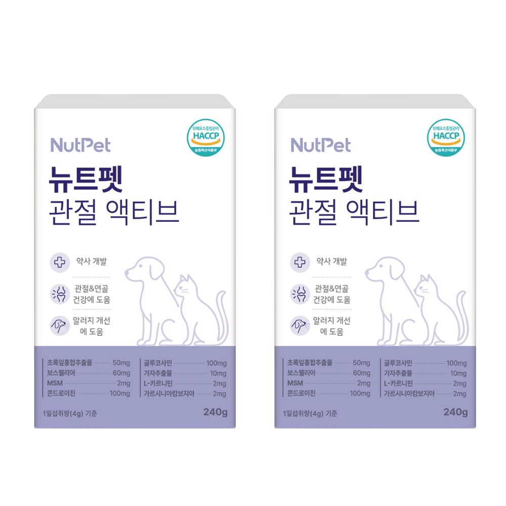 뉴트펫 관절 액티브 강아지 관절 영양제 슬개골 강화 탈구 연골 건강 관절+연골, 240g, 2개