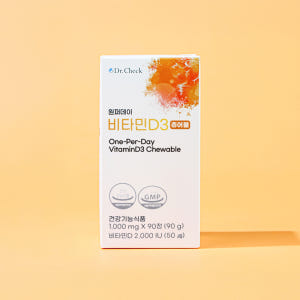 닥터체크 원퍼데이 비타민D3 츄어블 90정 X 2박스 맛있게 먹은 솔직 후기 - 상품 이미지 3