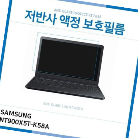 ㈜아이티플러스 저반사 (IT) 삼성 노트북9 Always 액정보호필름 NT900X5T-K58A