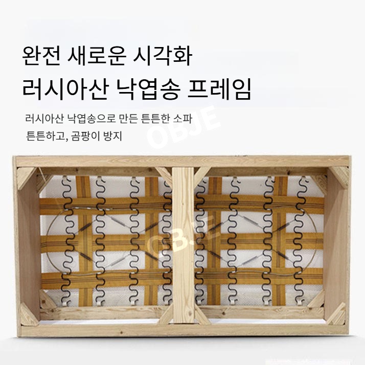 등받이 조절 소파베드 3인용 크림 클라우드 침대 겸용 소파 - 상세 이미지 5