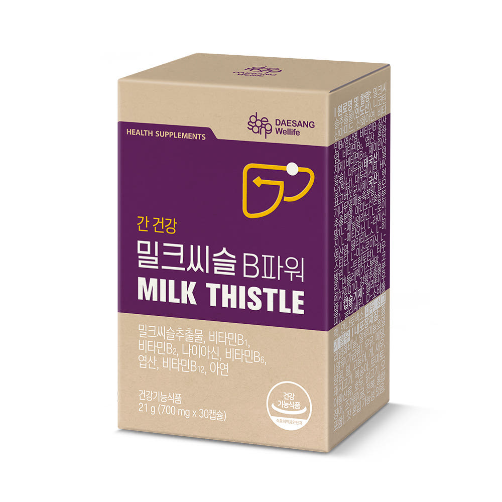 웰라이프 밀크씨슬 B파워 (700mg) 실리마린 간건강 영양보충용제품 30캡슐, 1개 - 상세 이미지 3