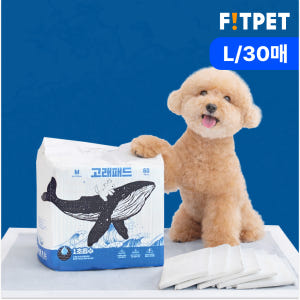 강아지 두꺼운 배변 패드 애견 고래 고흡수 냄새잡는 대용량 대형, 30매... 솔직 후기 | 실제 사용자 리뷰 총정리 - 상품 이미지 1