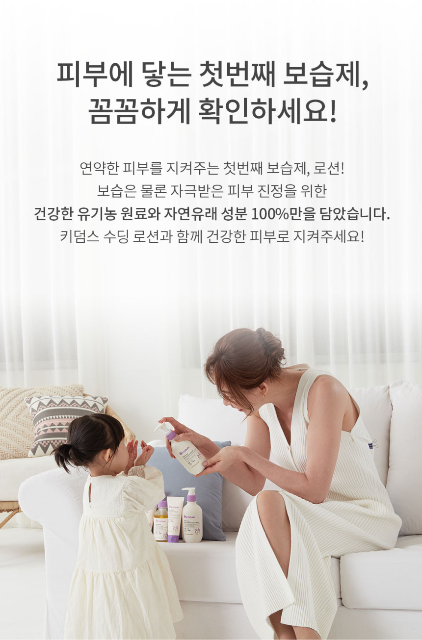 2_04.jpg (860×1305)