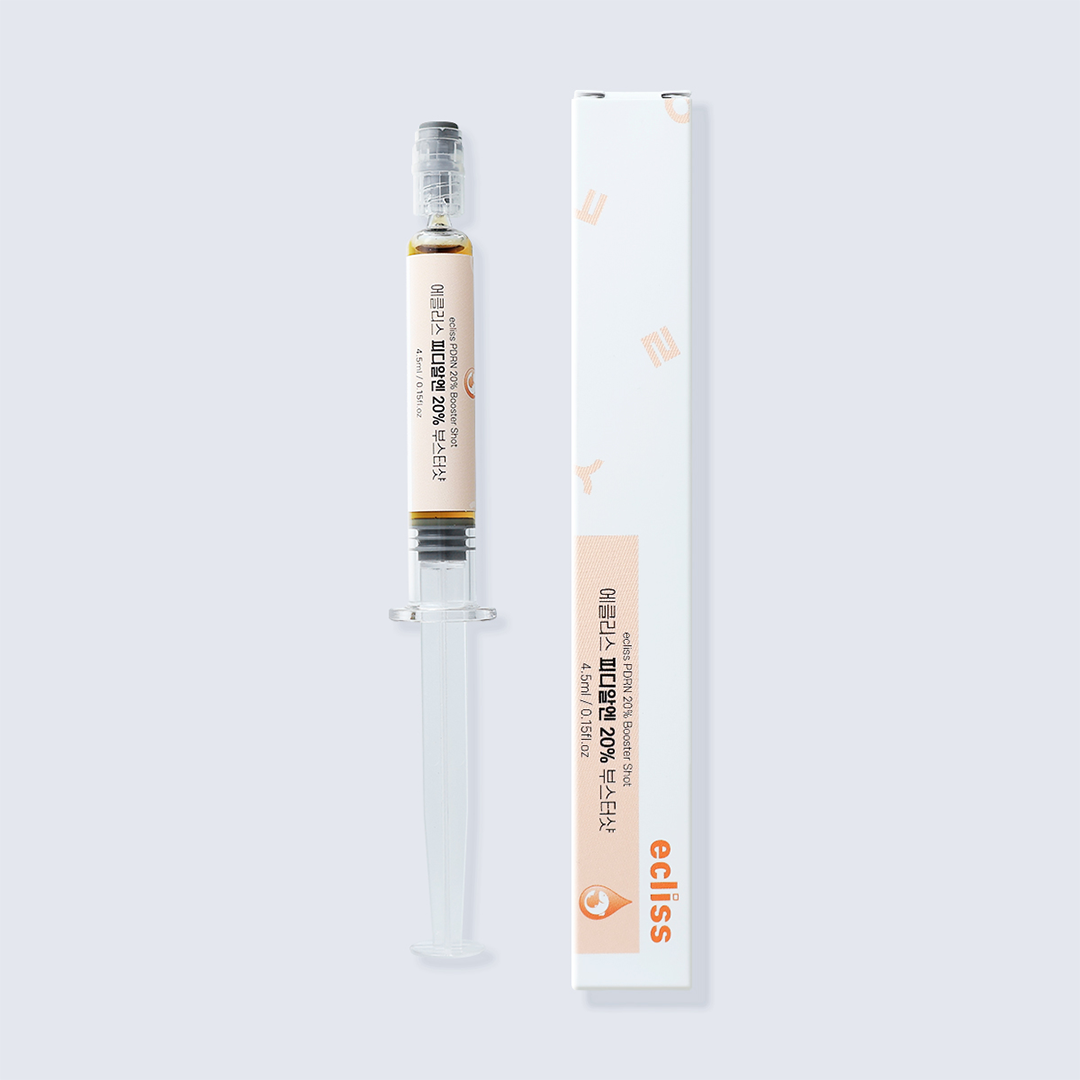 (부스터샷) PDRN 20% 4.5ml 200000ppm 연어 고함량 홈... 솔직 후기 | 피부 타입별 분석 - 대표 이미지
