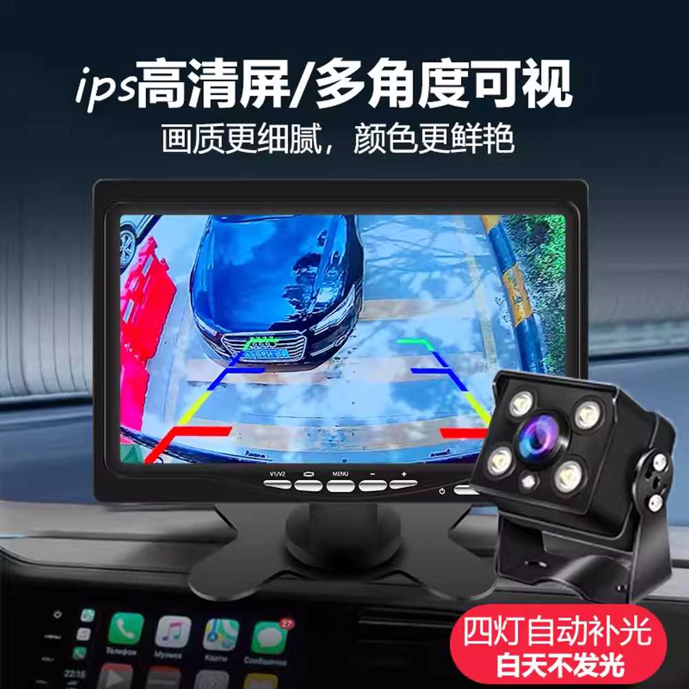 크레인 붐 카메라 타워 붐대 와이파이 송신 기둥 감시 12V - 상세 이미지 3