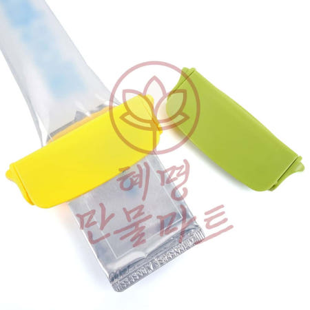 혜명만물마트 클립 치약짜개 2P 폼클렌징 스패츌러 남은치약짜는기구 치약홀더 연고