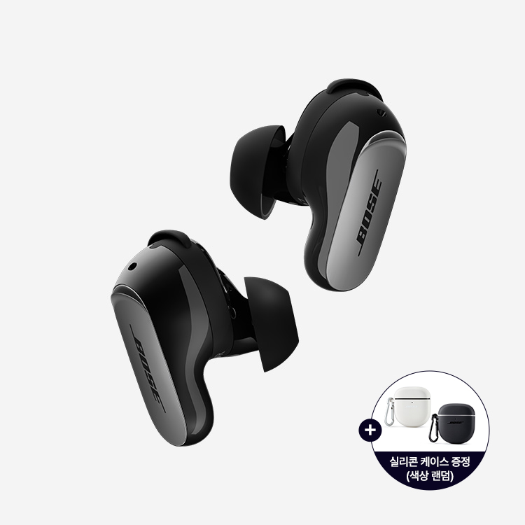 [공식] [BOSE] 보스 QC 울트라 이어버드 2세대 블랙