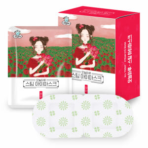 (50+10매 E) 오늘하루 촉촉스팀 온열안대 스팀 아이마스크 눈찜질팩 ... 실사용 후기 | 효과 있을까? - 상품 이미지 4