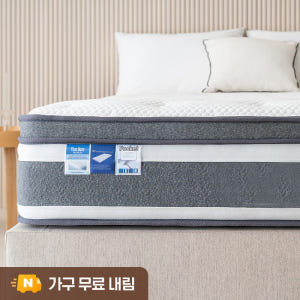 더매직 허리에 좋은 단단한 포켓 스프링 편한 호텔 침대 매트리스 28cm... 솔직 후기 | 실제 배치 사진 포함 - 상품 이미지 1