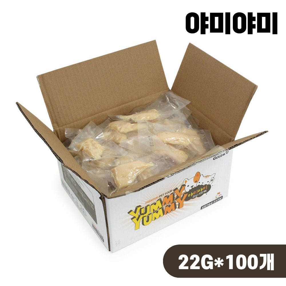 야미야미 닭가슴살 통살간식 오리지날 22g 100개 가격 비교 무릎냥이 동동이네 야미야미 닭가슴살 통살간식 오리지날 22g 100개