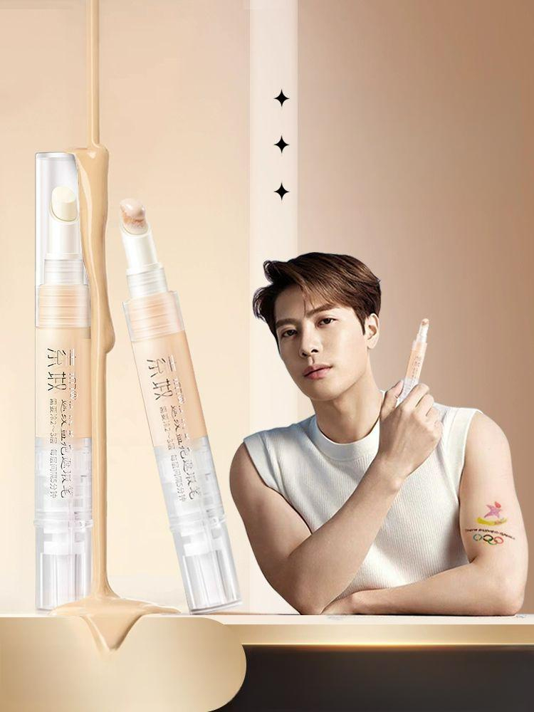 타투커버 컨실러 흉터 여드름 분장 문신 점 하얀 가리기 라이트스킨톤 1개 - 상품 이미지