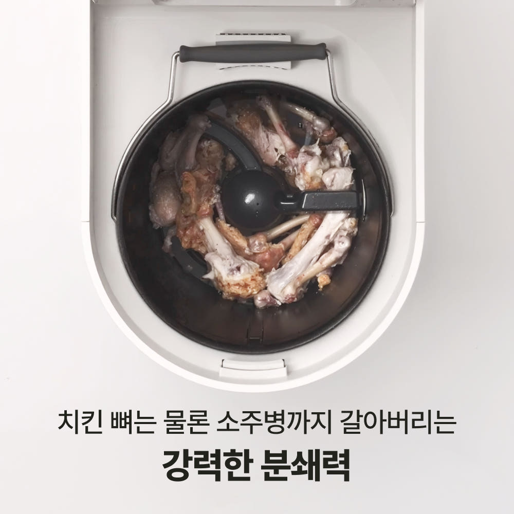 주방 배치
