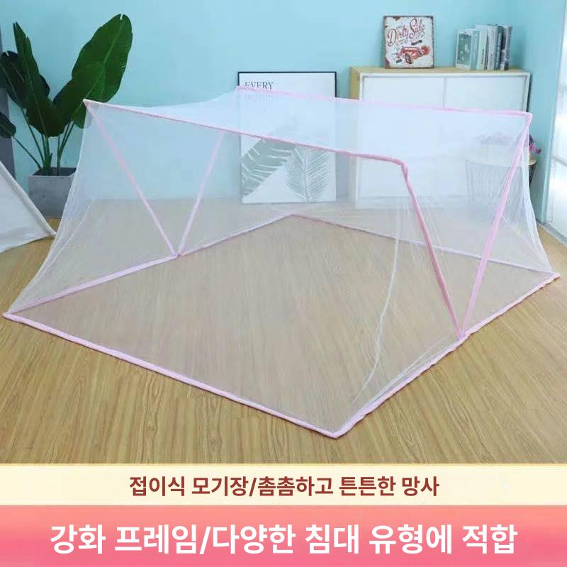 접이식 휴대용 모기장 싱글 더블 학생 기숙사 방용 블루 80 x 1.2m - 상세 이미지 4