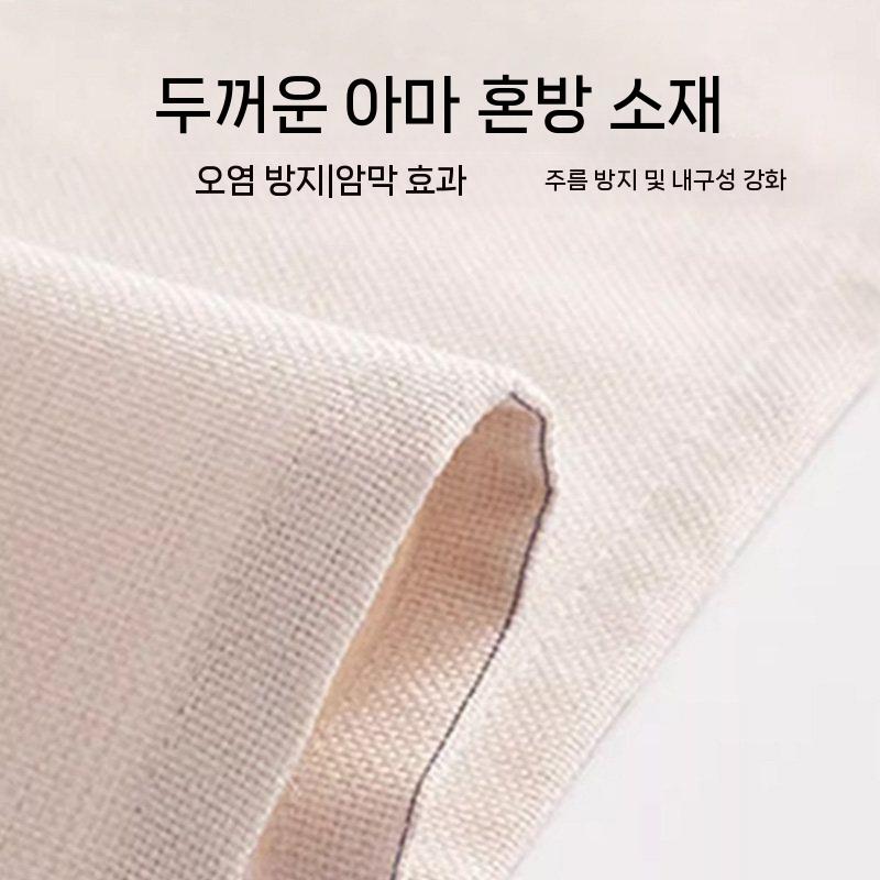 노렌커튼 식당 화장실 고양이 카페 일본 횟집 일식집 가리개 - 상세 이미지 4
