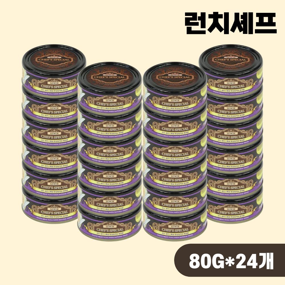 런치 셰프스페셜 고양이캔 습식캔 참치 헤어볼, 80g, 24개 - 상품 이미지
