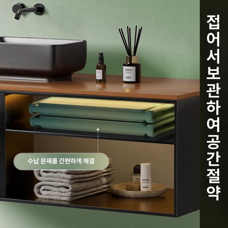 접이식 목욕통 목욕 욕조 대형 70cm 그라데이션 그린 기본 + - 상세 이미지 4