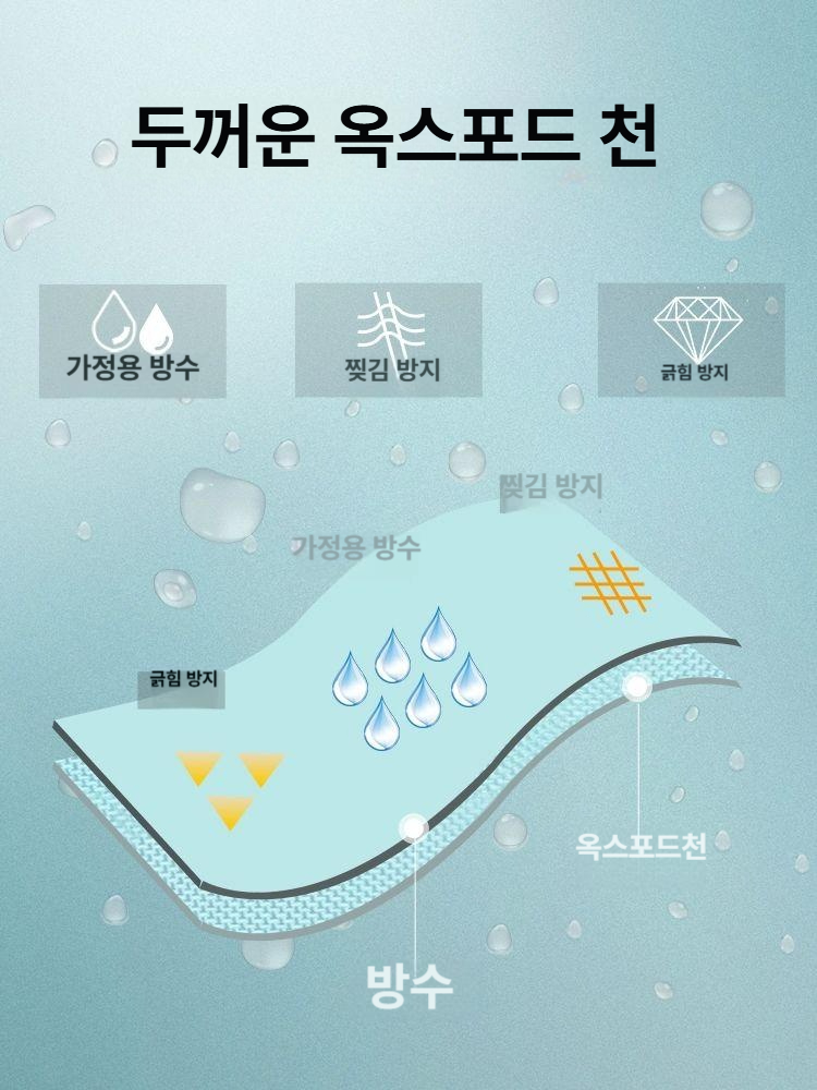 야외 캠핑용 접이식 에어매트 휴대용 에어 피크닉용 내장베개포함 블루 - 상세 이미지 3