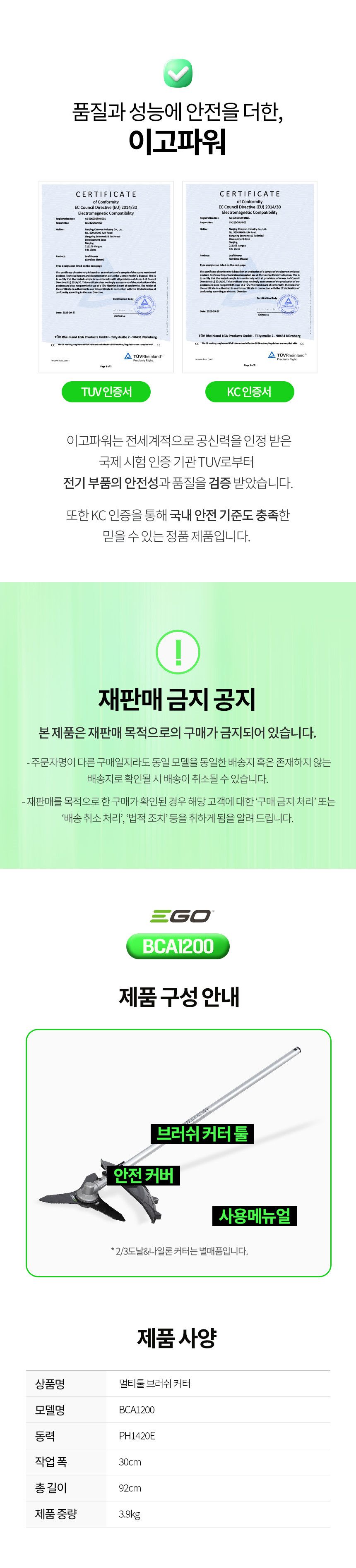 한일상역_47_BCA1200_2_03.jpg