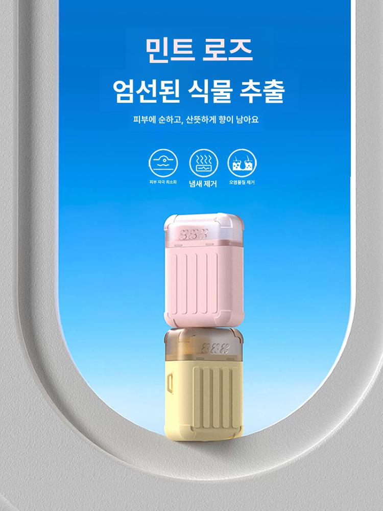 이어클리너 세트 귀소독 냄새제거 귀청소실 180개입 민트 - 상세 이미지 5
