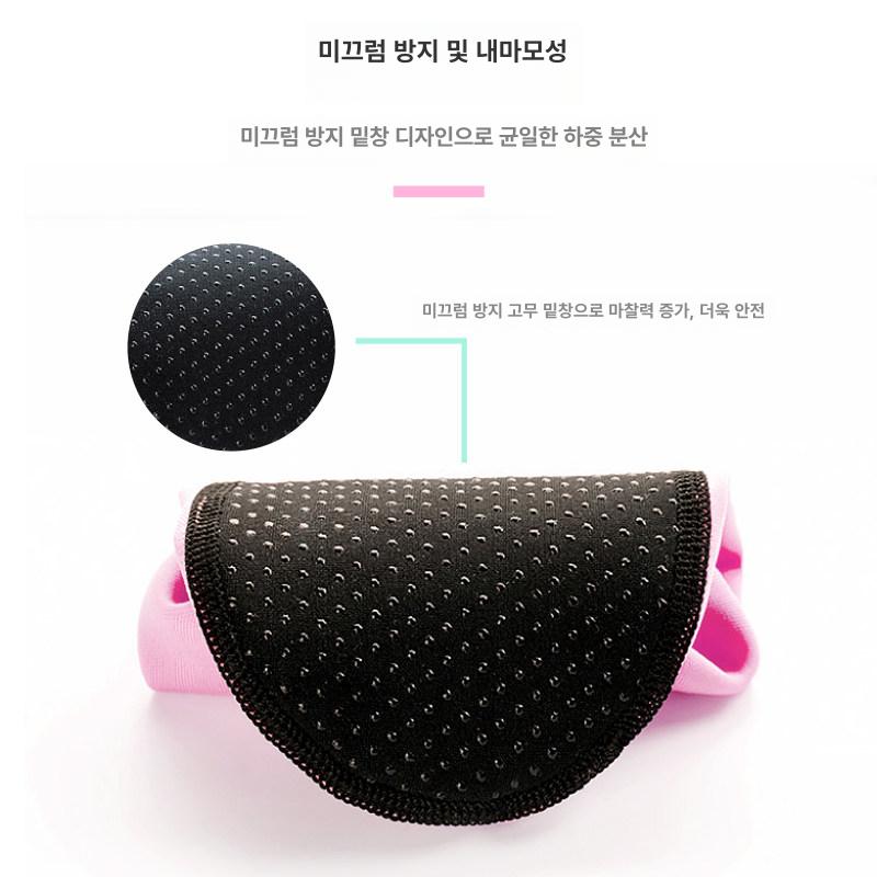 요가 방수 미끄럼방지 레깅스 스타일 블랙 3xs 22-25 - 상세 이미지 5