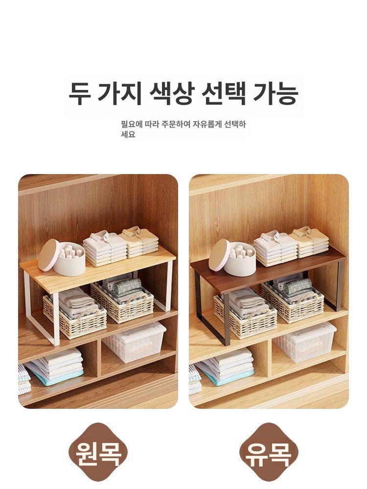 선반 진열장 미니 다용도실 서랍 이동식 원목 수납 카페 블랙 티크 60 x 45x30cm 높임형 - 상세 이미지 5