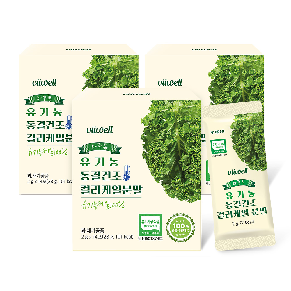 비웰 하루톡 유기농 동결건조 컬리케일 분말 100% 폴란드 케일가루 14포, 3개 - 상품 이미지