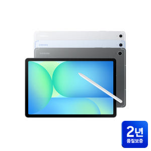 삼성 갤럭시탭 S10 FE 플러스 대화면 태블릿PC 13.1형 영상용패드 개봉기 | 실사용 후기 - 상품 이미지 2