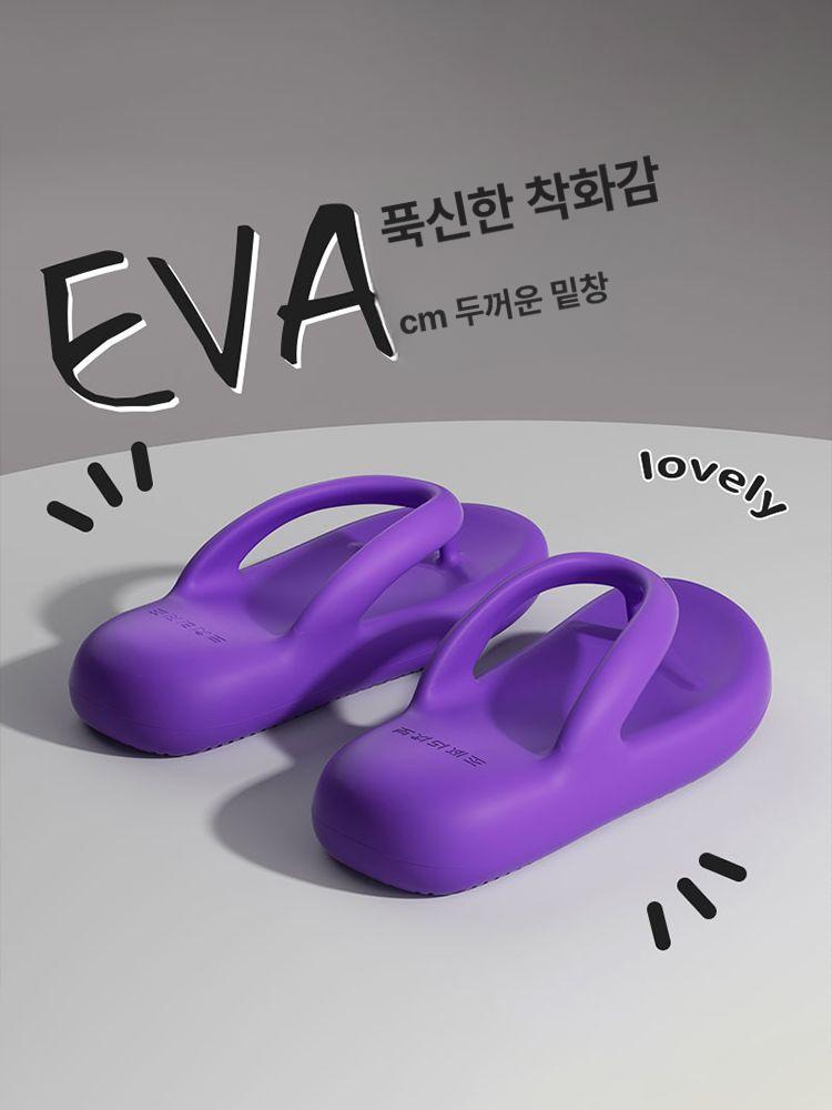 두꺼운 밑창 여성용 키높이 미끄럼방지 해변 샌들 쿠션 쪼리 슬리퍼 바이올렛 36-37 - 상세 이미지 2