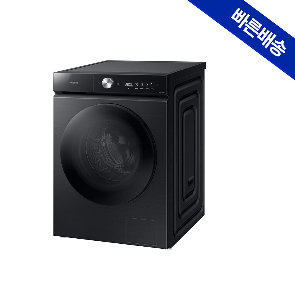 세탁기 전체 디자인 이미지