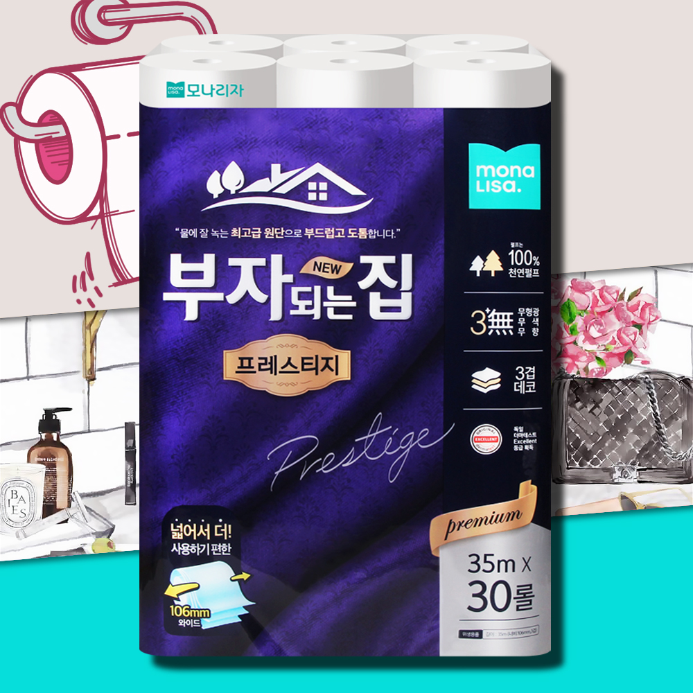 모나리자 부자되는집 프레스티지 화장지 3겹 35m 30롤 두루마리 휴지 물에잘녹는 무형광