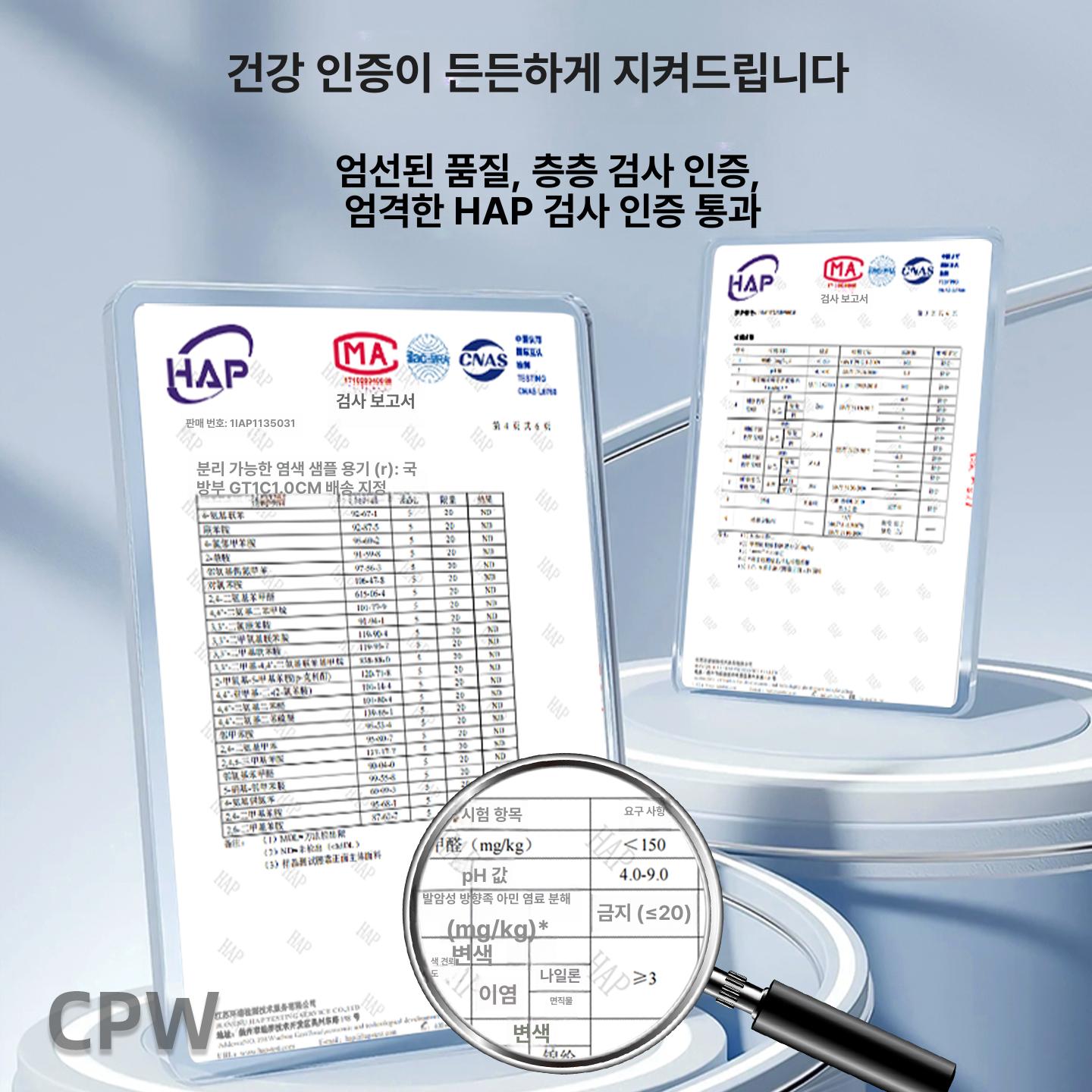 차량용 안마기 허리 마사지 자동차 진동 시트 목 등받이 블랙 편안한 더블윙 요추 지지대 - 상세 이미지 5