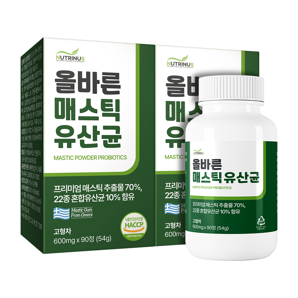 매스틱 유산균 멀티 메스틱 검 테르펜 추출성분 복합체 정 효능 6개월분 - 상세 이미지 4