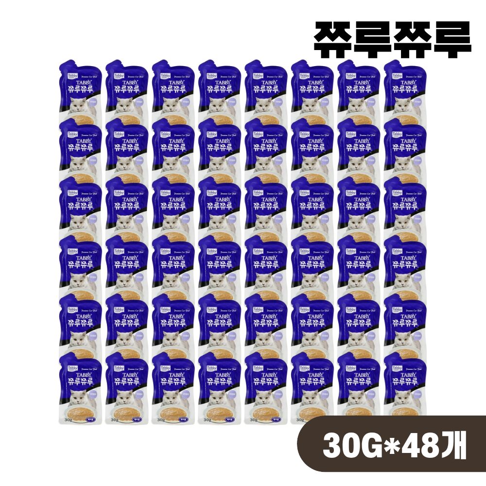 테비 쮸루쮸루 파우치 고양이 간식 습식 헤어볼, 30g, 48개 - 상품 이미지