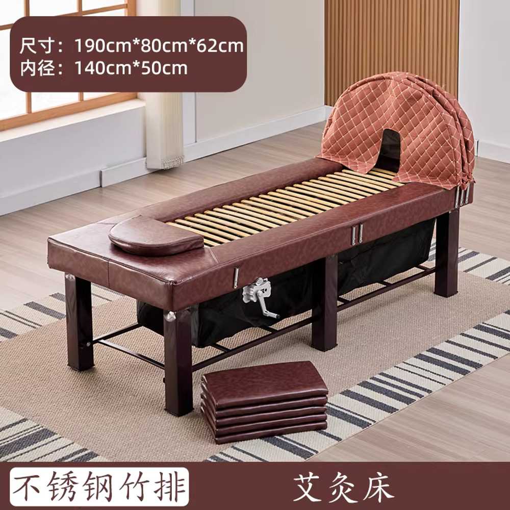 한의원침대 마사지 찜질용 등지압 진료대 한약 전신 190x80cm 훈증 베드 일체형 커버 이미지 8