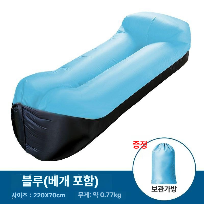야외 캠핑용 접이식 에어매트 휴대용 에어 피크닉용 내장베개포함 블루 - 상품 이미지