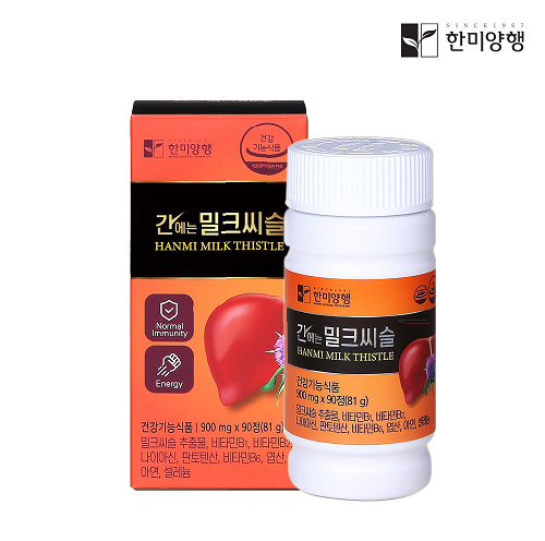 한미양행 간에는 밀크씨슬 900mgx90정 (3개월분) 항산화 - 상품 이미지