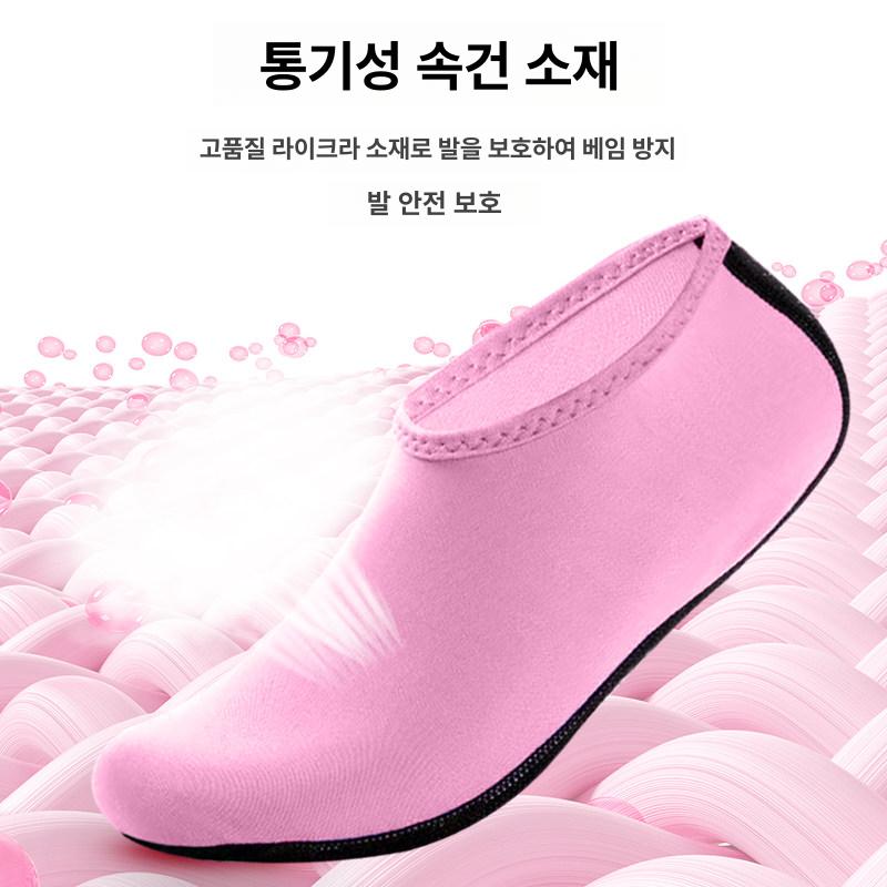 요가 방수 미끄럼방지 레깅스 스타일 블랙 3xs 22-25 - 상세 이미지 3